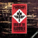 Guyana (Cult Of The Damned) · Manowar 이미지