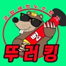 다대1동-30 이미지