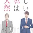 성우상사 이미지