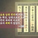 태왕자원 이미지