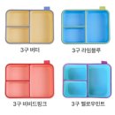 코코반찬 | 코코라커 캔디팟 밀폐 도시락통 반찬 안 섞여서 만족한 사용 후기