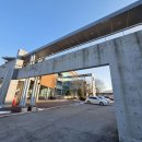 조종희망로 | 가평 조종 도서관 방문 후기