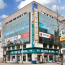 새한컴퓨터 - 관악구 청림길 4 | 새한컴퓨터