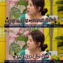 투개더하우스 이미지