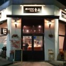 통영뱃머리충무김밥 - 진주시 진양호로 381 | 통영뱃머리충무김밥