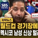 3120 정설아 미디어 리터러시 1학기 9주차 이미지