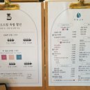 야한생두