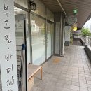대구중구피부관리 세이벨라스킨앤바디 윤곽관리 후기