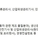 로지스피아 이미지