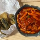 수연떡방앗간 이미지