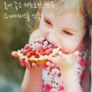 천안 두정동 수제 케이크 미앤미~ 건강한 케이크 전문점이에요