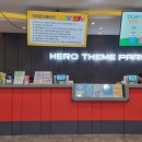 N파크 | 부산 정관 키즈카페 히어로 플레이파크 주말 아이랑 N번째 방문 후기