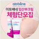 (주)베네플래닛 이미지