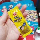 까치산역피자 맛집 7번가피자에서 샘스테이크피자 맛 본 리얼 후기♡(feat.사이드메뉴)