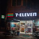 세븐일레븐 장유덕정점 네이버블로그