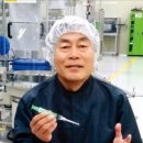 그린메디 이미지