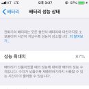 맥시스템 이미지