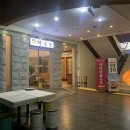 에비앙스크린골프 이미지