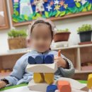 루소의숲유치원 이미지