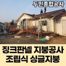두민디자인 이미지