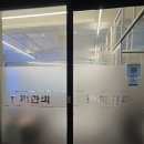 천지안마원 이미지