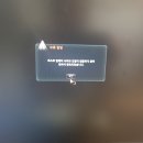 포비PC방 이미지