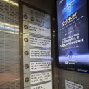 이레세탁 이미지