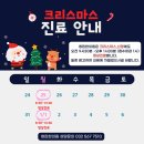 청린한의원 네이버블로그