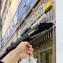 봉구스밥버거푸른 이미지