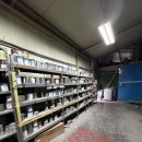 믿음자동차공업사 이미지