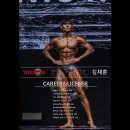 라반휘트니스 본오2호점 이미지