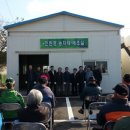 동부친환경농자재 이미지