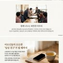 양정경로당 이미지