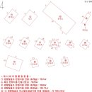 도대보건진료소 이미지