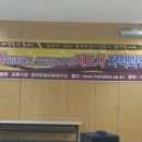 감성스피치 자격과정 이미지