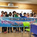 커뮤니케이션즈주 이미지
