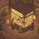 2025년 로또 판매점 모집 신청 방법 자격, 수익, 주의사항 총정리