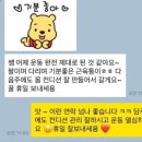 그리니필라테스