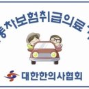 경희예원한의원 네이버블로그