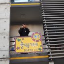 솔내음가득히 이미지