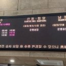 버스터미널 공영주차장 이미지