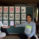 (주)국보