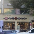 현풍닭칼국수 인천구월점 네이버블로그