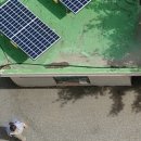 태산태양광발전소 이미지