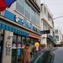 백정육 이미지