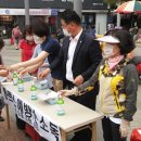 죽도동주민센터 이미지