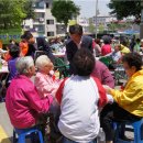 증평삼보사회복지관 이미지