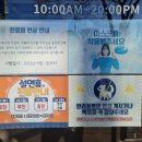 루이스24시동물병원 이미지