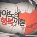 설랑 이미지