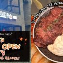 리치푸드 이미지